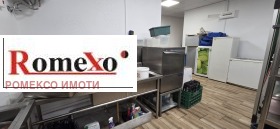 ���� ��� ���� ��������� | Imot.bg � ����� ������ 3