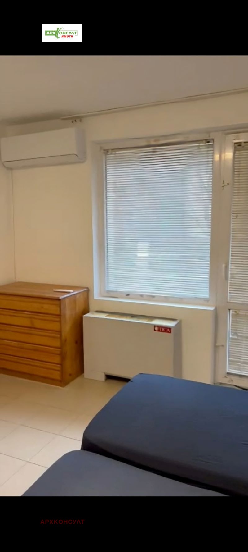 Дава под наем 2-СТАЕН, гр. София, Студентски град