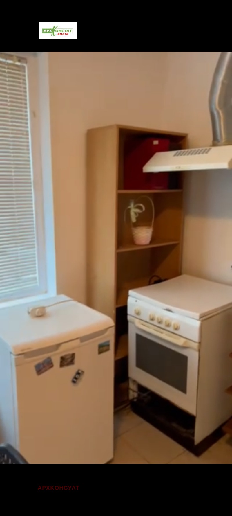 Дава под наем 2-СТАЕН, гр. София, Студентски град, снимка 2 - Апартаменти - 53109586