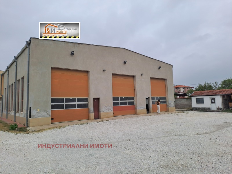 Дава под наем БИЗНЕС ИМОТ, гр. Пловдив, Индустриална зона - Юг