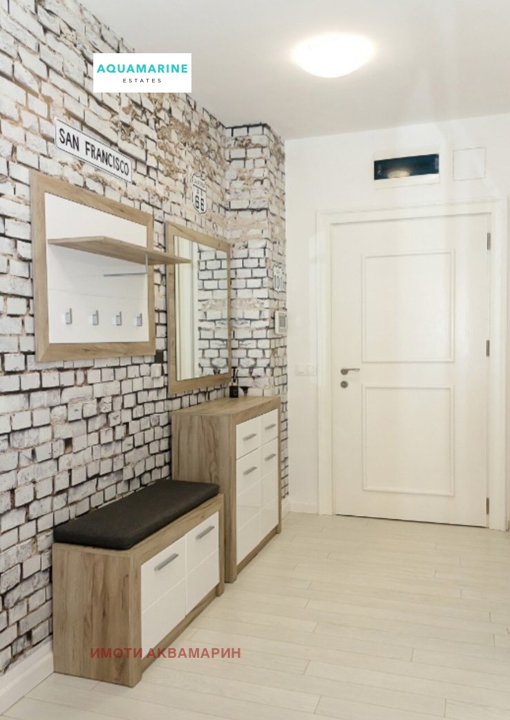 ���� ��� ���� 3-����� | Imot.bg � ����������� 12