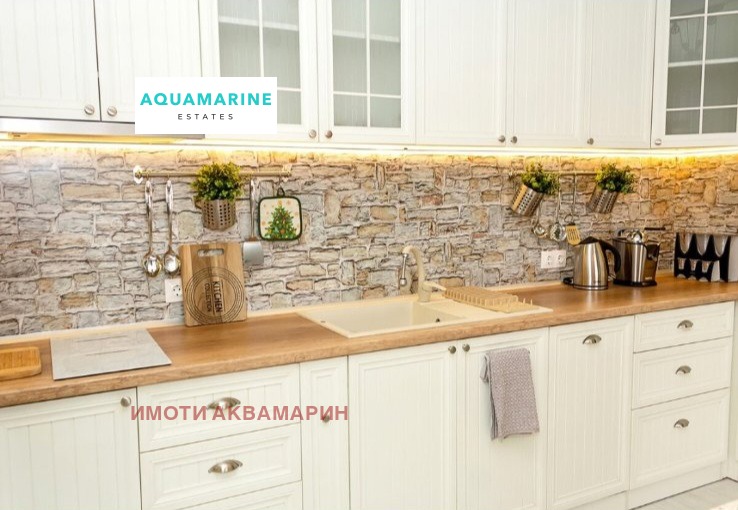 ���� ��� ���� 3-����� | Imot.bg � ����������� 3