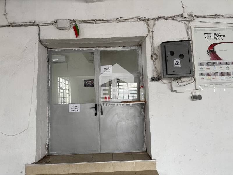 ���� ��� ���� ����� | Imot.bg � ����������� 2