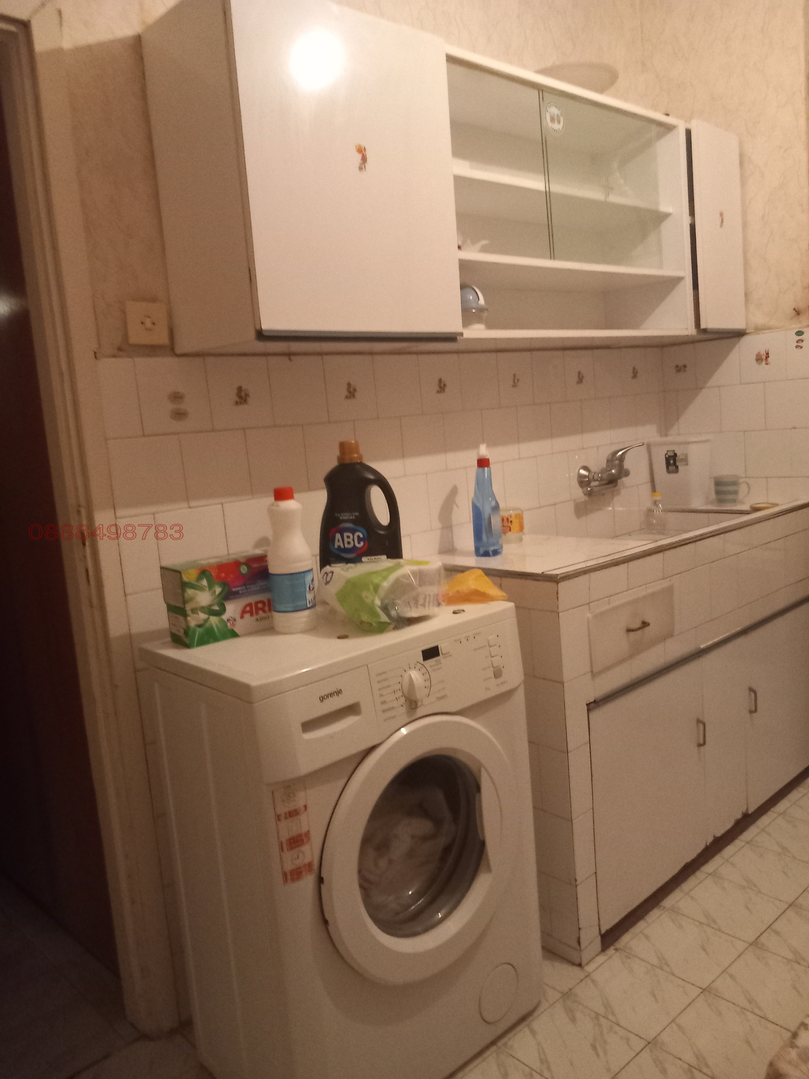 ���� ��� ���� 2-����� | Imot.bg � ����������� 4