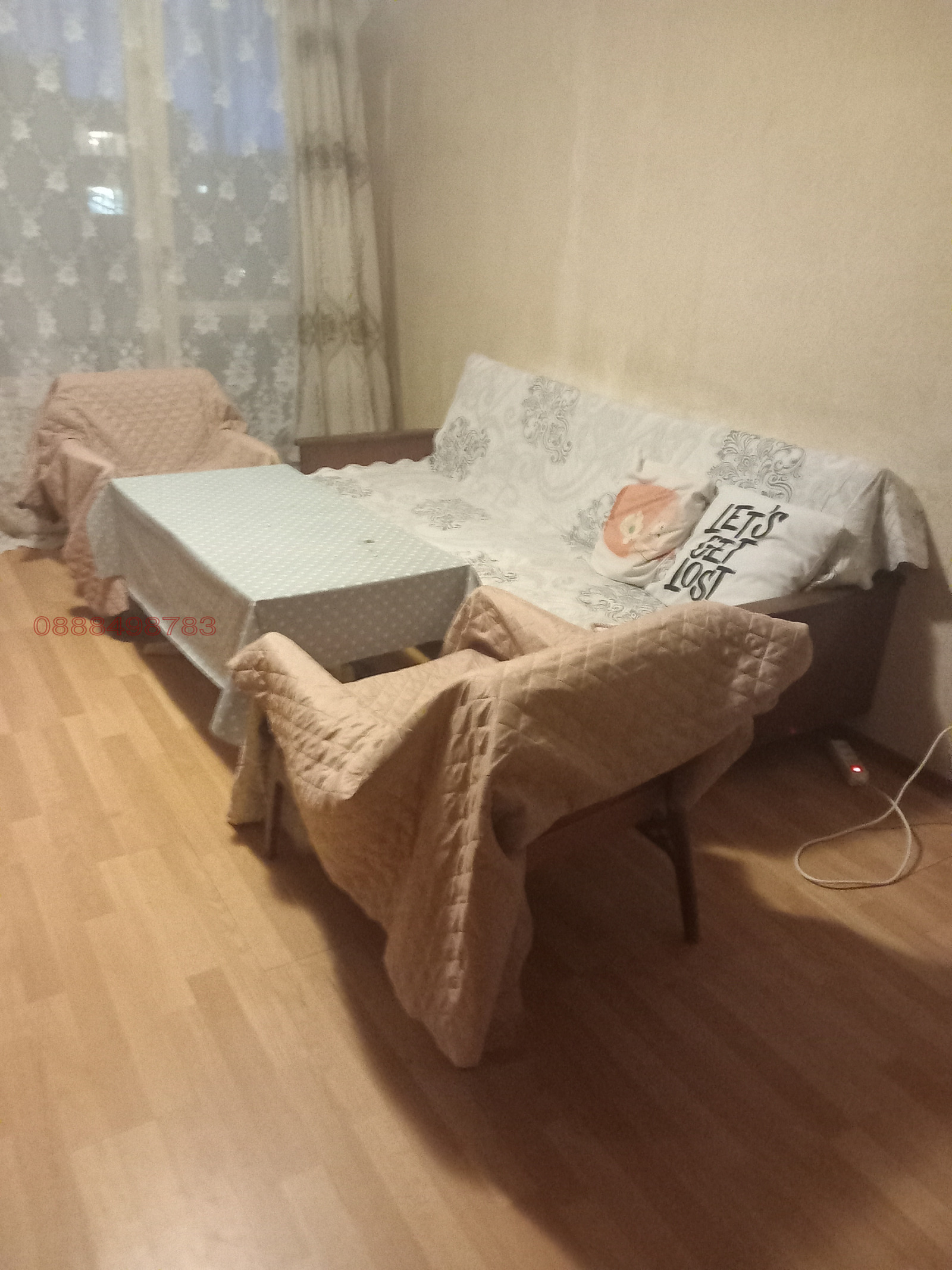 ���� ��� ���� 2-����� | Imot.bg � ����������� 8