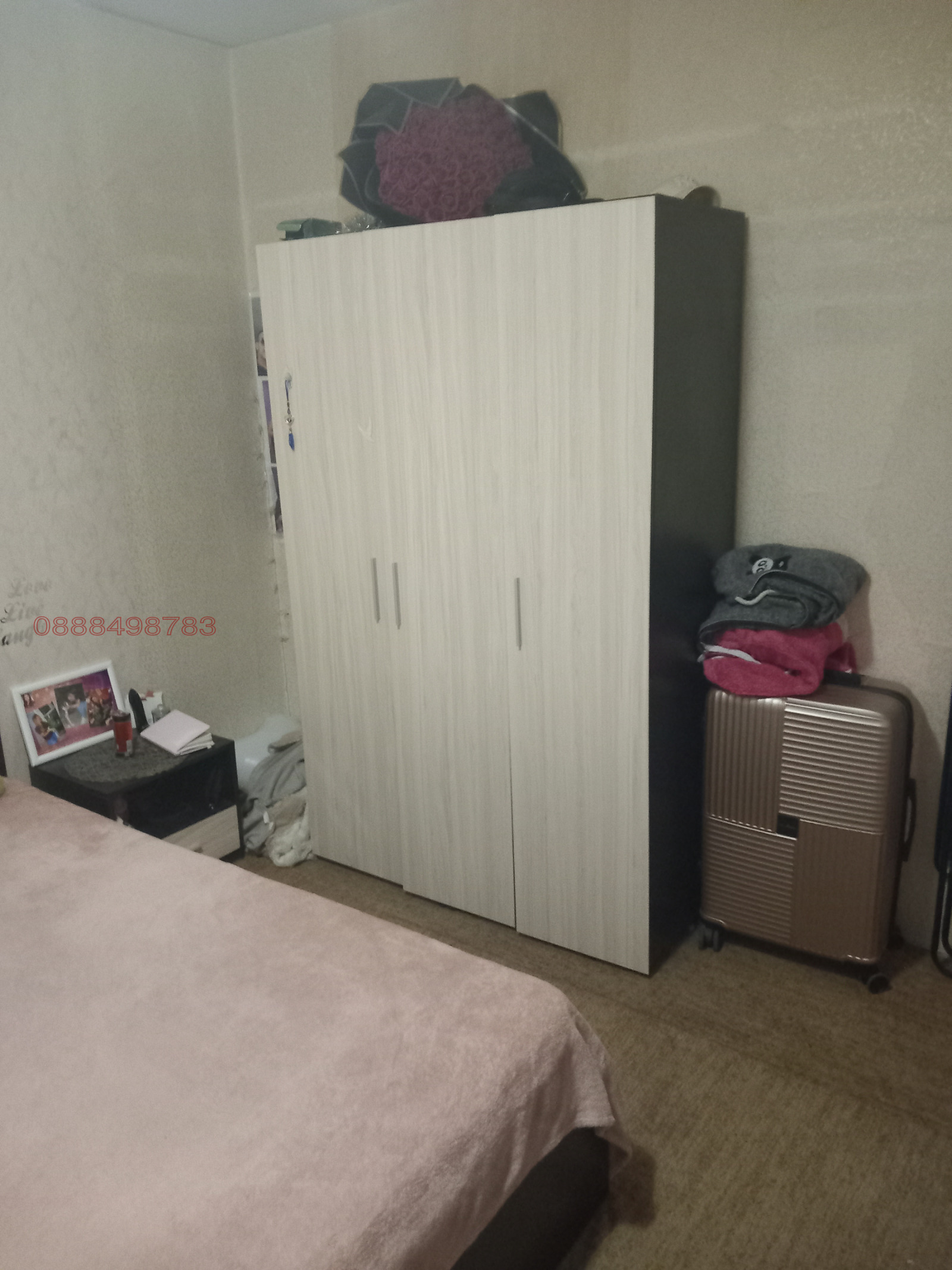 ���� ��� ���� 2-����� | Imot.bg � ����������� 2