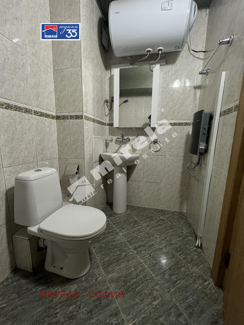 ���� ��� ���� 2-����� | Imot.bg � ����������� 12