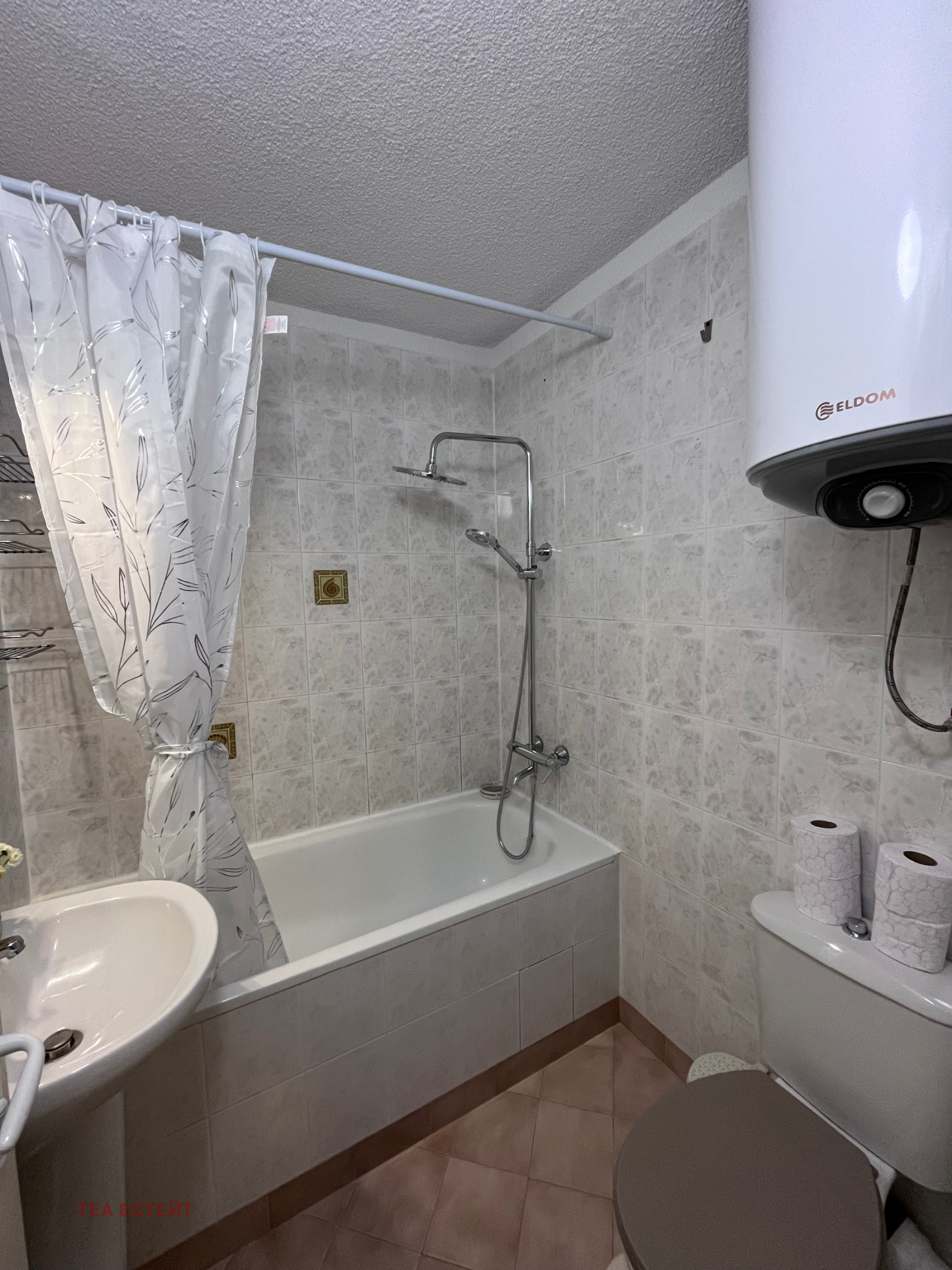 ���� ��� ���� 2-����� | Imot.bg � ����������� 12