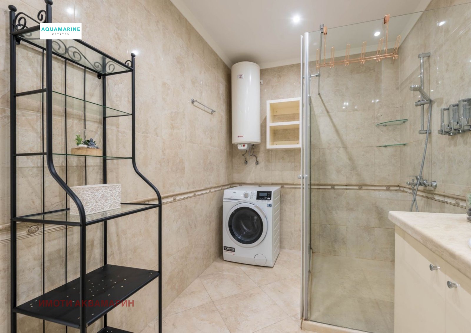 ���� ��� ���� 3-����� | Imot.bg � ����������� 11