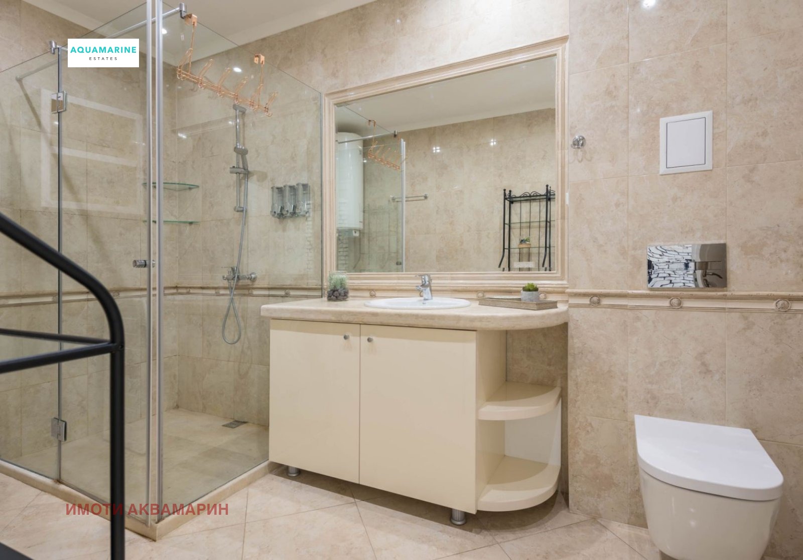 ���� ��� ���� 3-����� | Imot.bg � ����������� 10