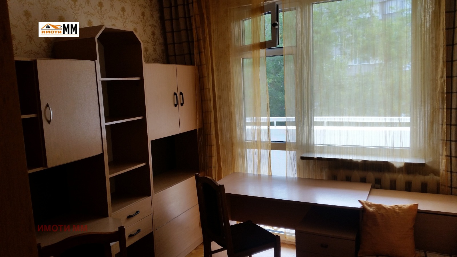 ���� ��� ���� 3-����� | Imot.bg � ����������� 7