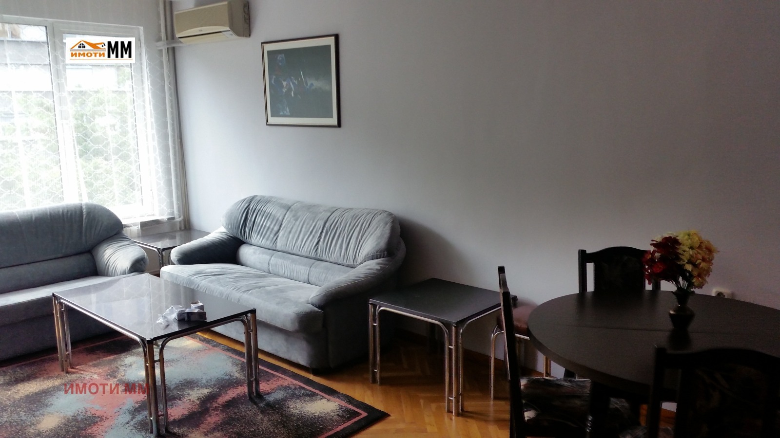 ���� ��� ���� 3-����� | Imot.bg � ����������� 2