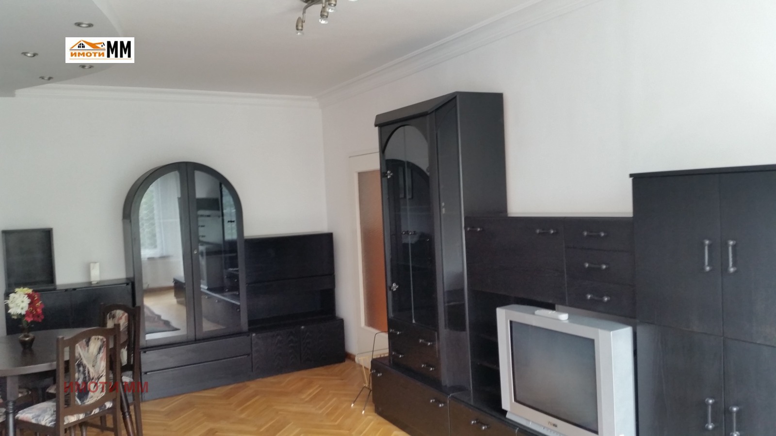 ���� ��� ���� 3-����� | Imot.bg � ����������� 4