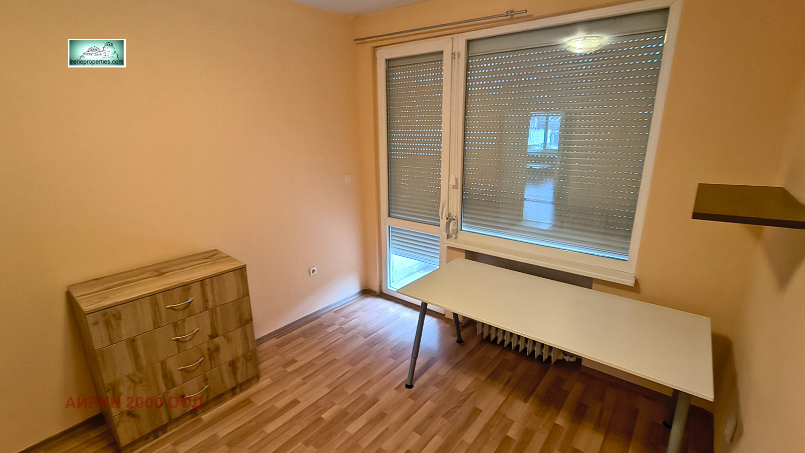 ���� ��� ���� 3-����� | Imot.bg � ����������� 5