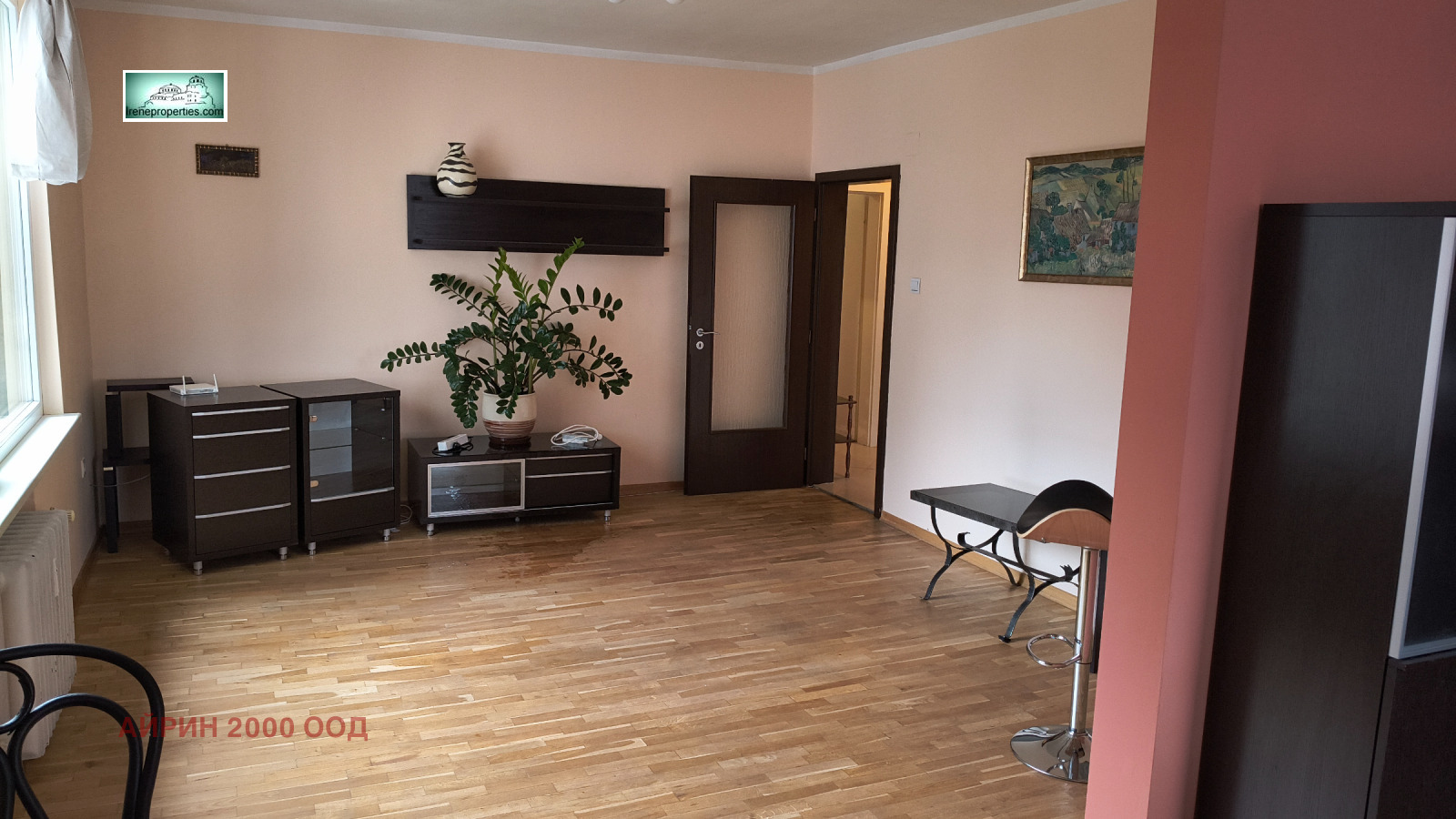 ���� ��� ���� 3-����� | Imot.bg � ����������� 17