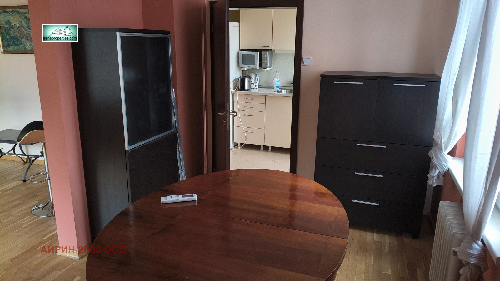 ���� ��� ���� 3-����� | Imot.bg � ����������� 11