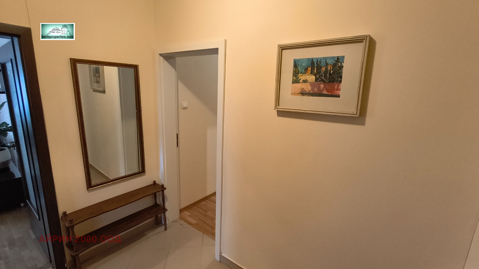 ���� ��� ���� 3-����� | Imot.bg � ����������� 9