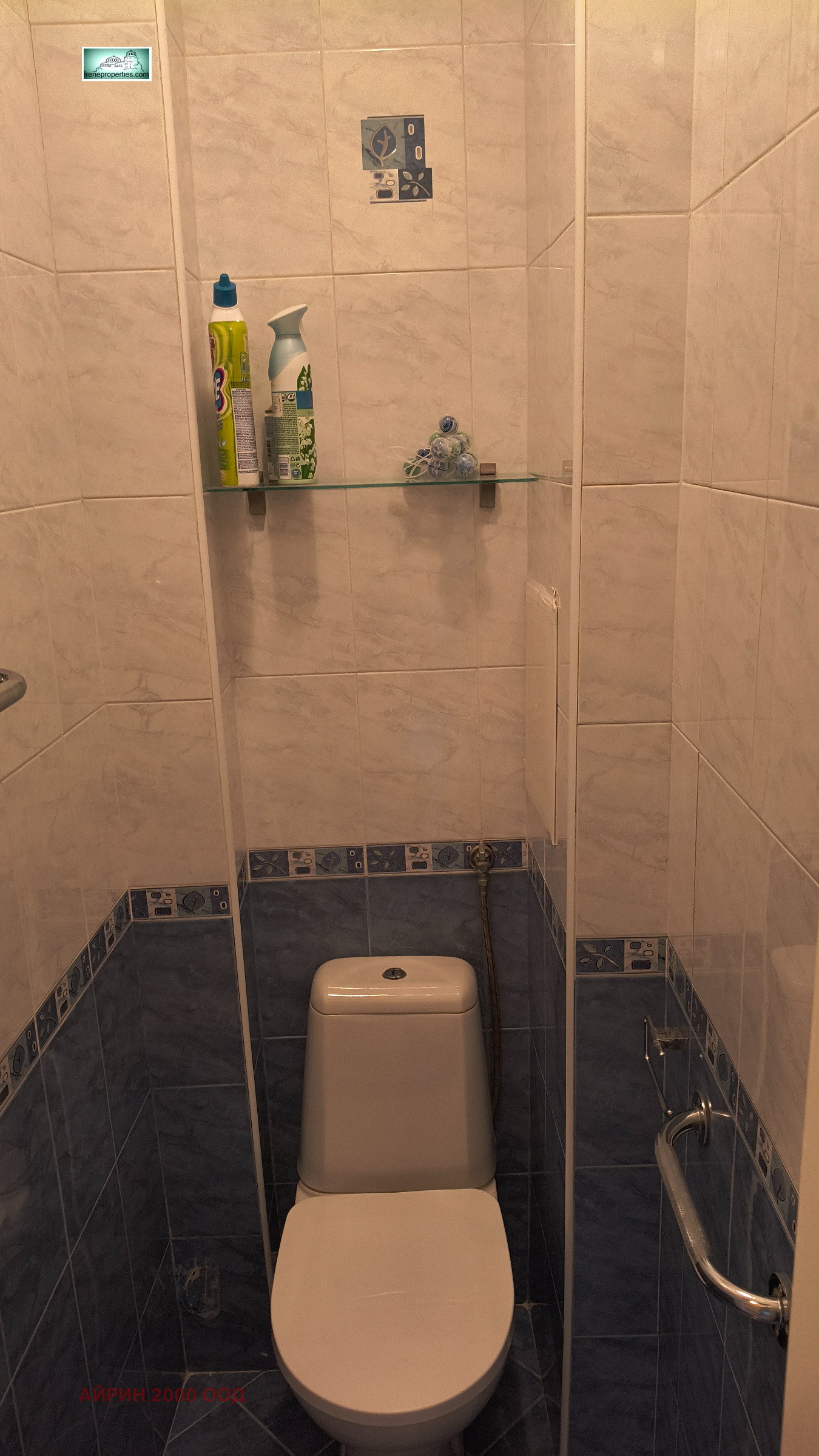 ���� ��� ���� 3-����� | Imot.bg � ����������� 10