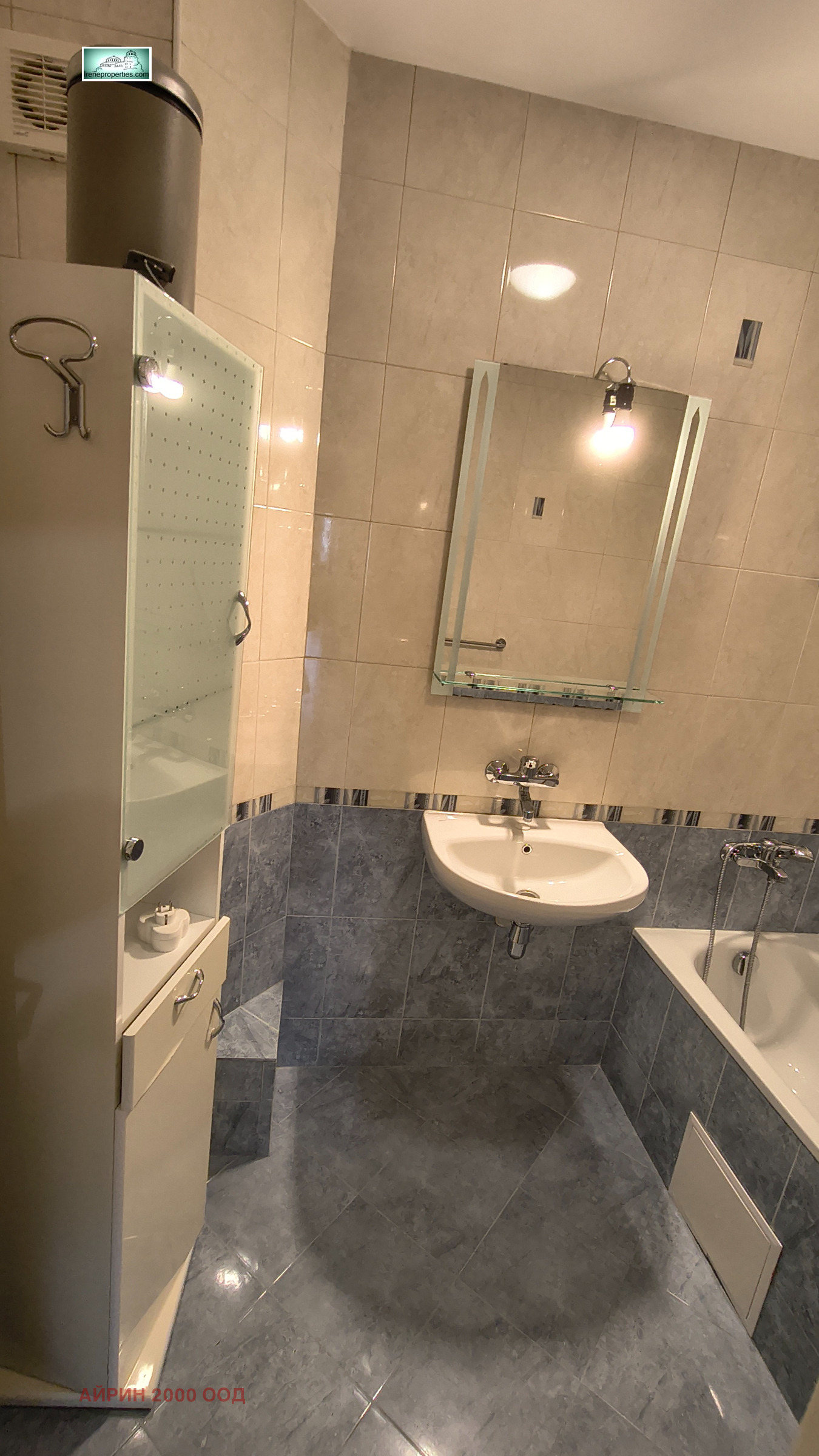 ���� ��� ���� 3-����� | Imot.bg � ����������� 13