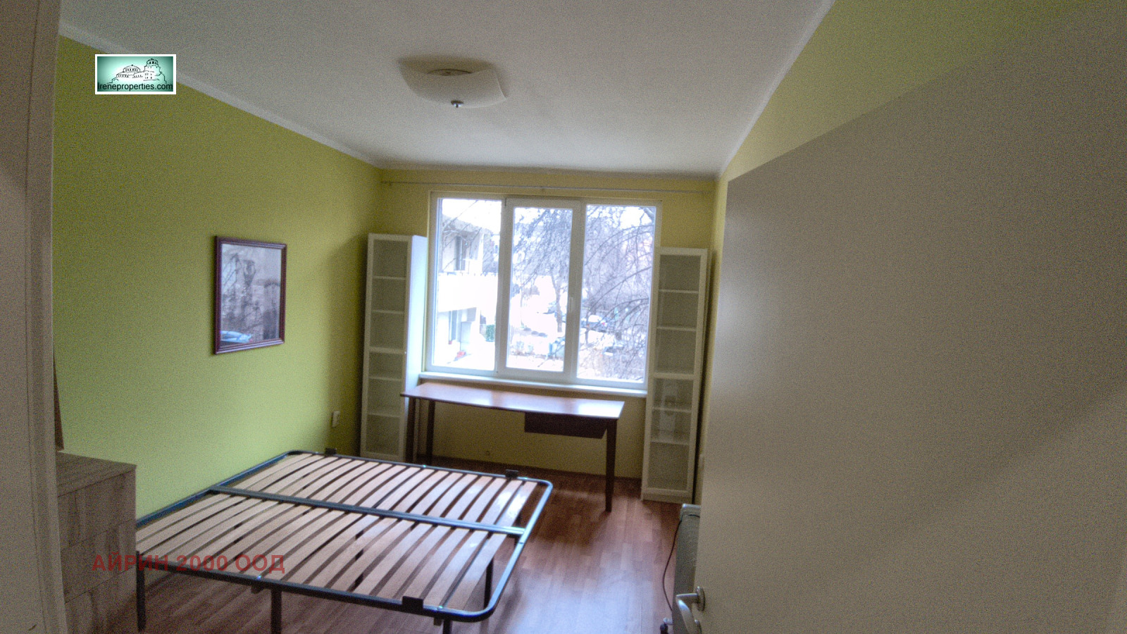 ���� ��� ���� 3-����� | Imot.bg � ����������� 6