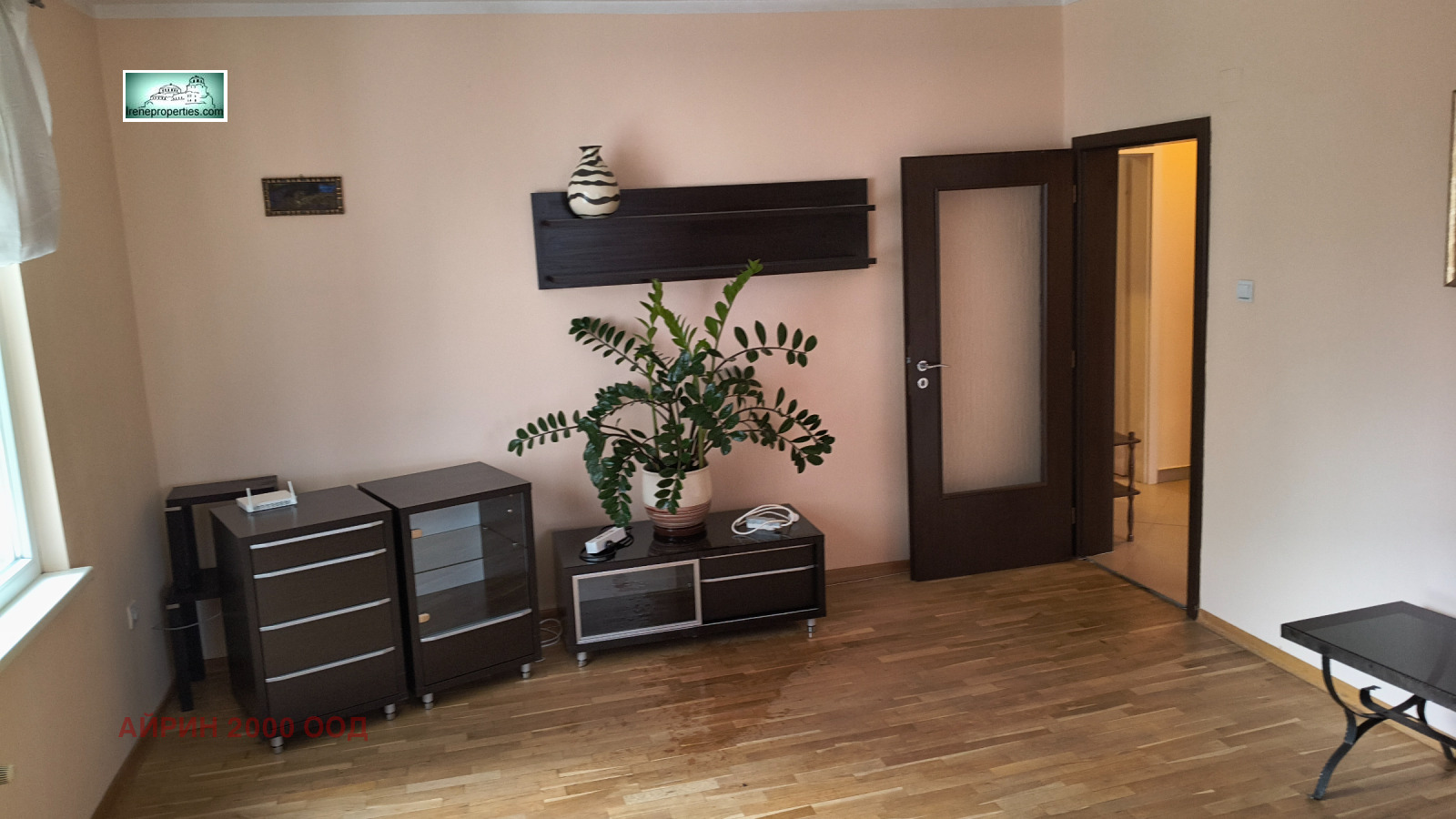 ���� ��� ���� 3-����� | Imot.bg � ����������� 16