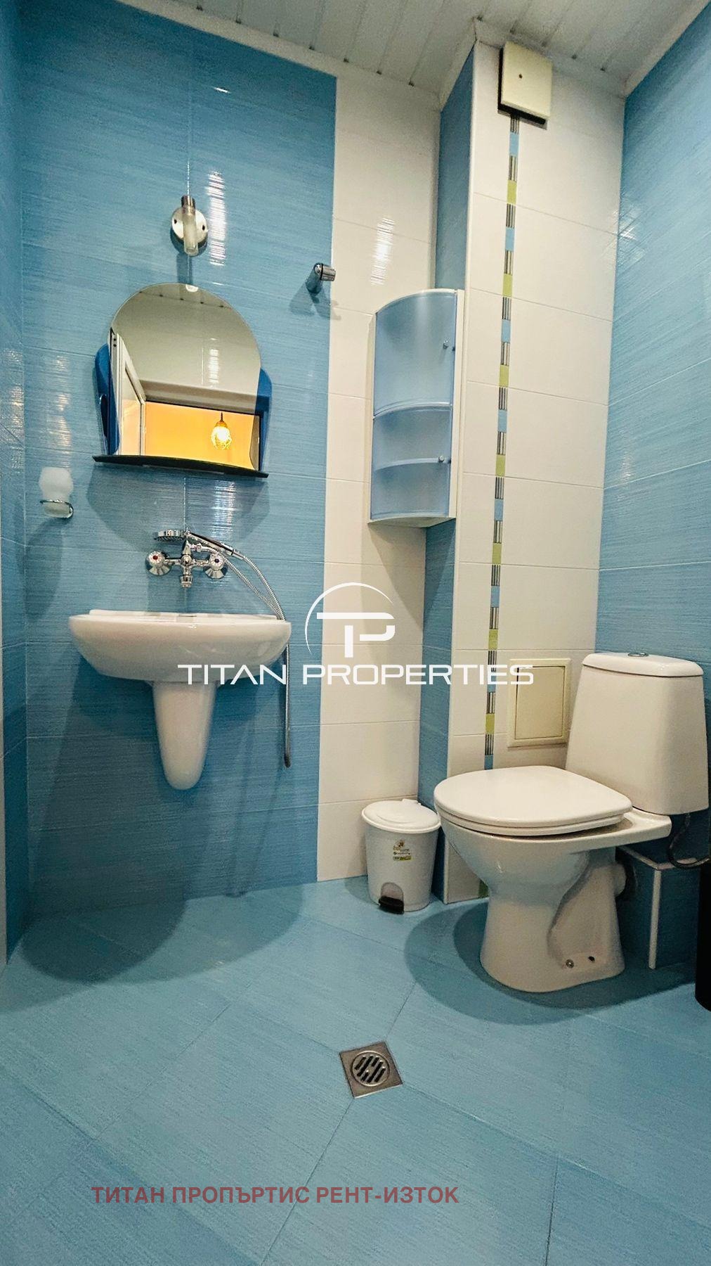 Дава под Наем МНОГОСТАЕН | Imot.bg — изображение 8