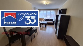 ���� ��� ���� 2-����� | Imot.bg � ����� ������ 2