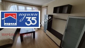 ����� ���� ��� ���� 2-�����,���� �����, ��������