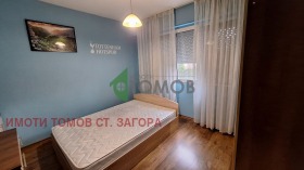    3- | Imot.bg    10