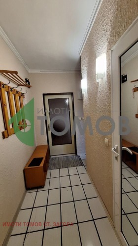    3- | Imot.bg    15