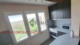    3- | Imot.bg    3