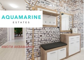 ���� ��� ���� 3-����� | Imot.bg � ����� ������ 9