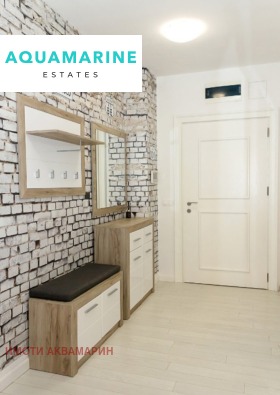 ���� ��� ���� 3-����� | Imot.bg � ����� ������ 12