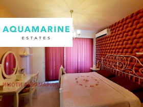 ���� ��� ���� 3-����� | Imot.bg � ����� ������ 5