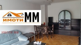 ���� ��� ���� 3-����� | Imot.bg � ����� ������ 3