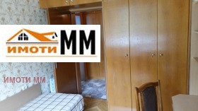 ���� ��� ���� 3-����� | Imot.bg � ����� ������ 6