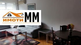 ���� ��� ���� 3-����� | Imot.bg � ����� ������ 2