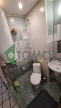 Под наем 3-СТАЕН, град Стара Загора, Три чучура - юг • 300 € • 44962580 — Holmes.bg
