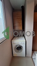 Под наем 3-СТАЕН, град Стара Загора, Три чучура - юг • 300 € • 44962580 — Holmes.bg