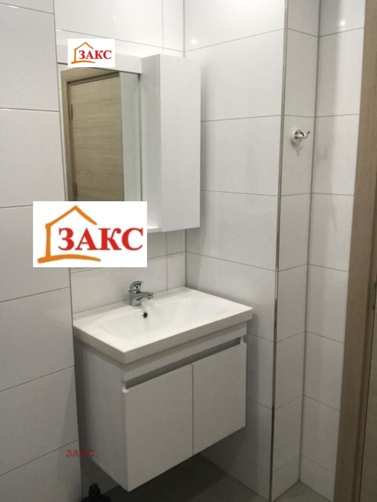 ���� ��� ���� 2-����� | Imot.bg � ����������� 11