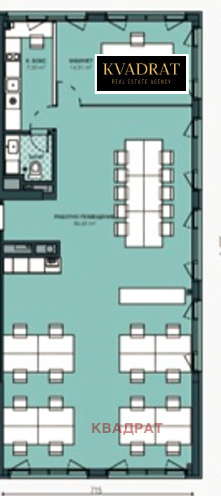 Дава под Наем ОФИС | Imot.bg — изображение 8