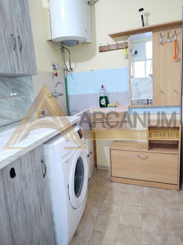 ���� ��� ���� ���� �� ���� | Imot.bg � ����������� 3