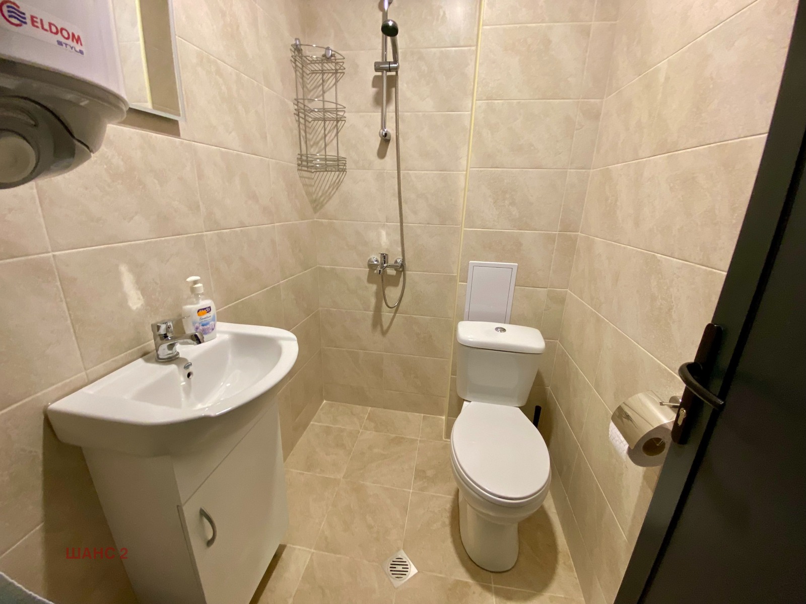 ���� ��� ���� 2-����� | Imot.bg � ����������� 13