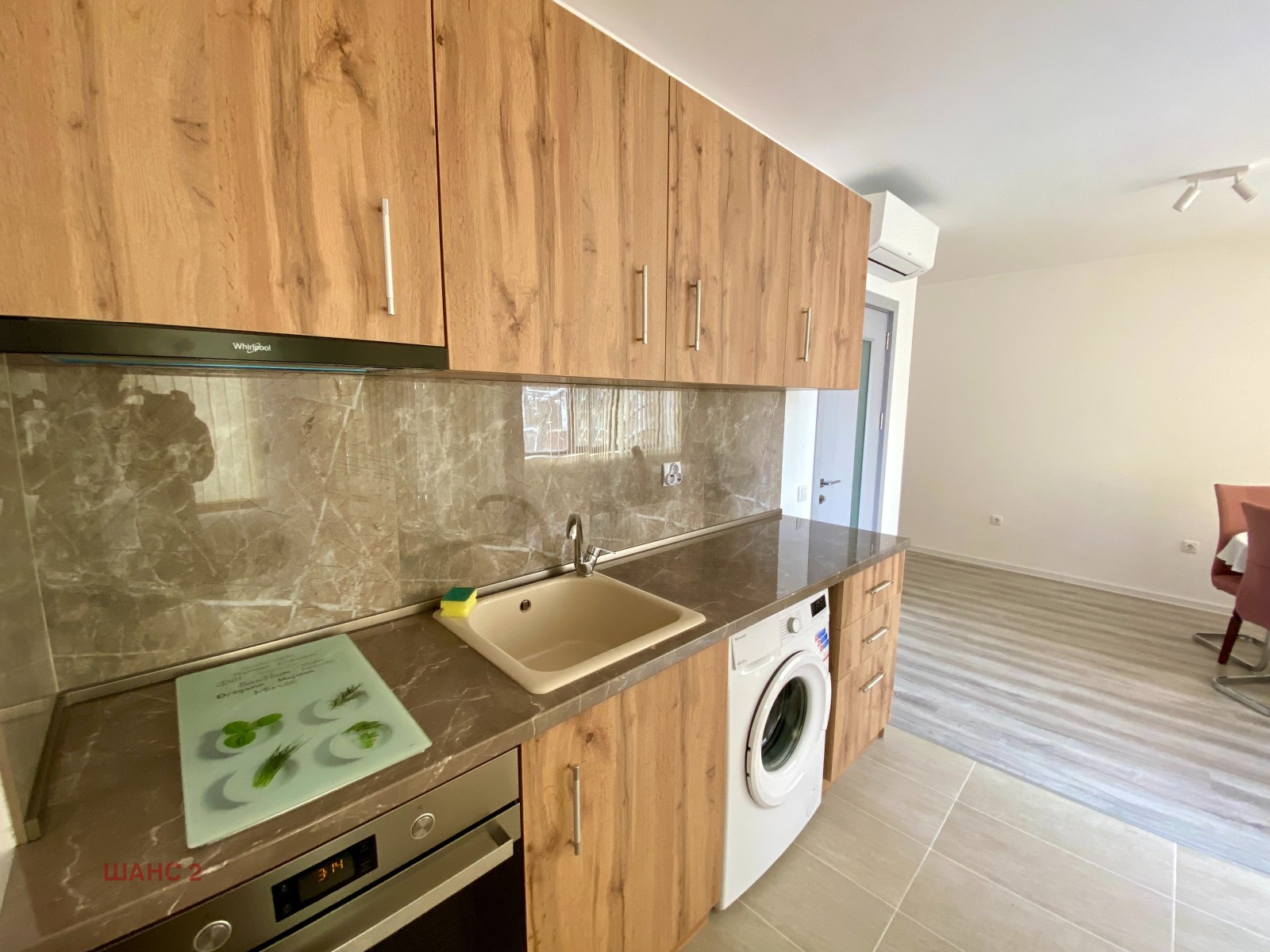 ���� ��� ���� 2-����� | Imot.bg � ����������� 7