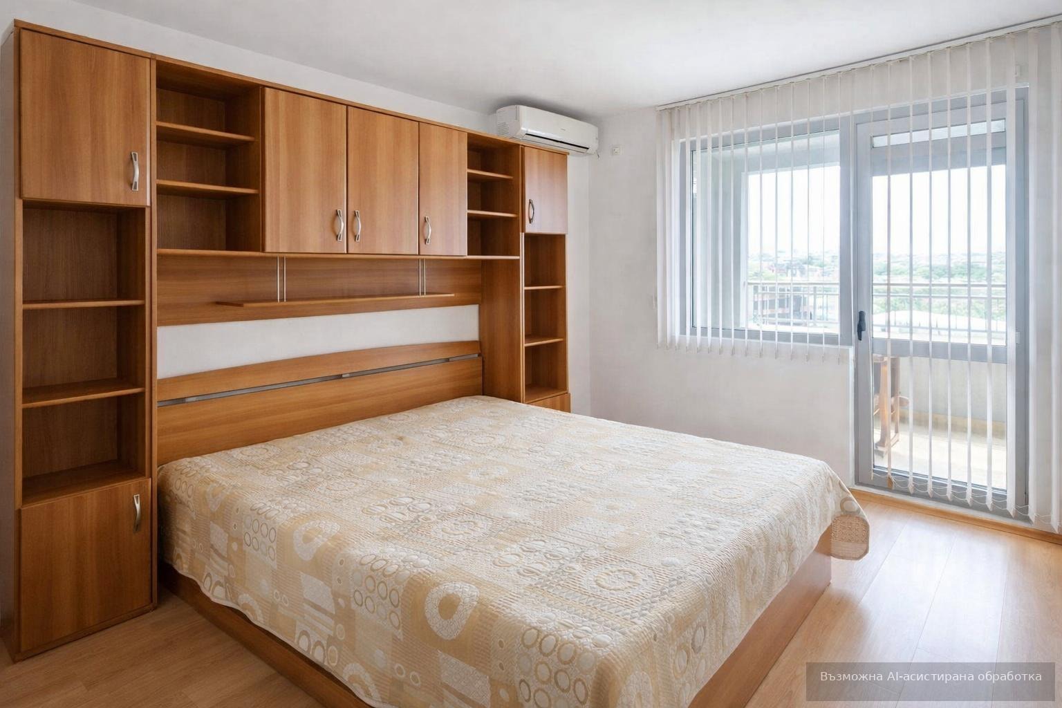 ���� ��� ���� 2-����� | Imot.bg � ����������� 5