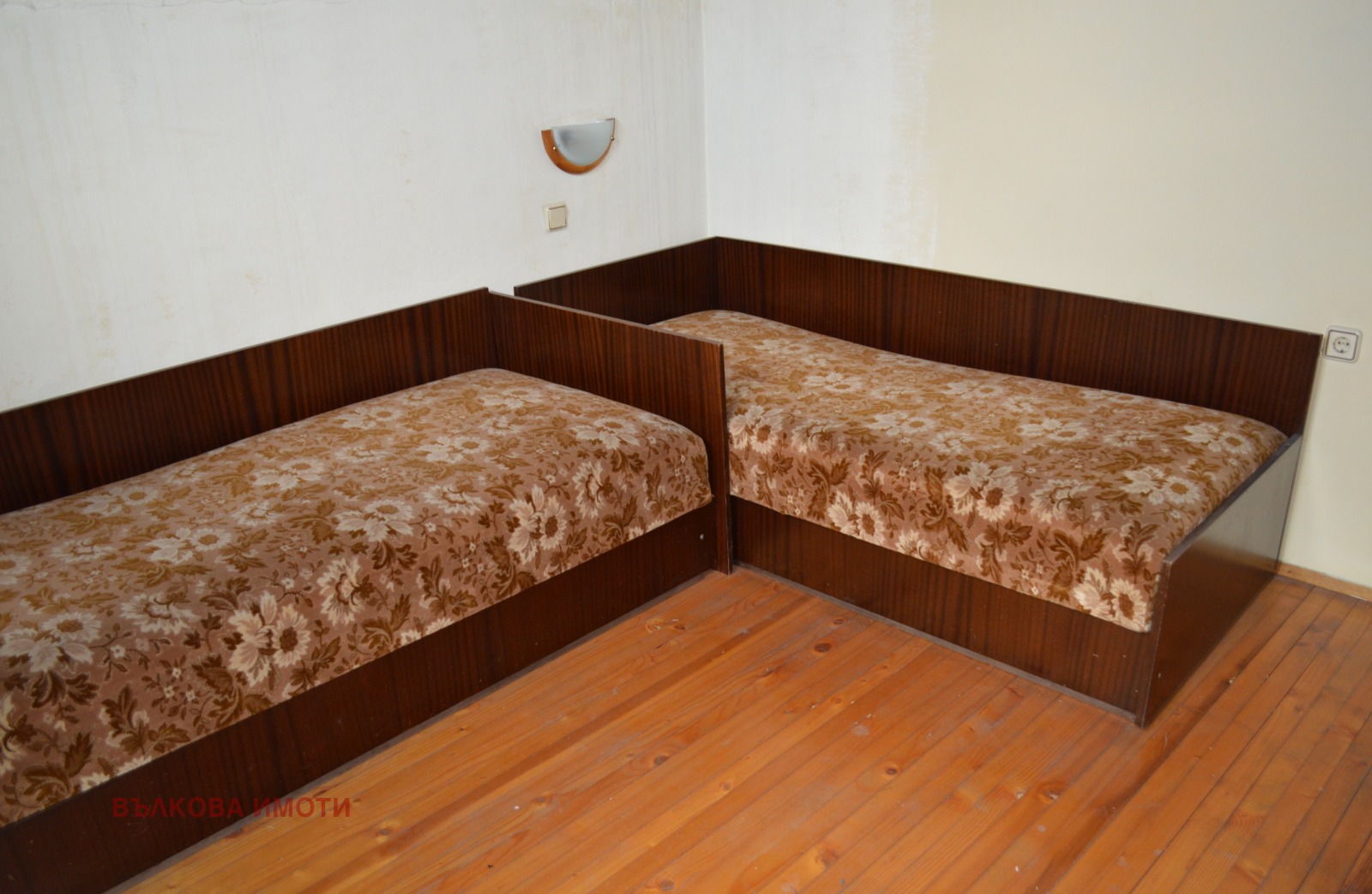 ���� ��� ���� 3-����� | Imot.bg � ����������� 13