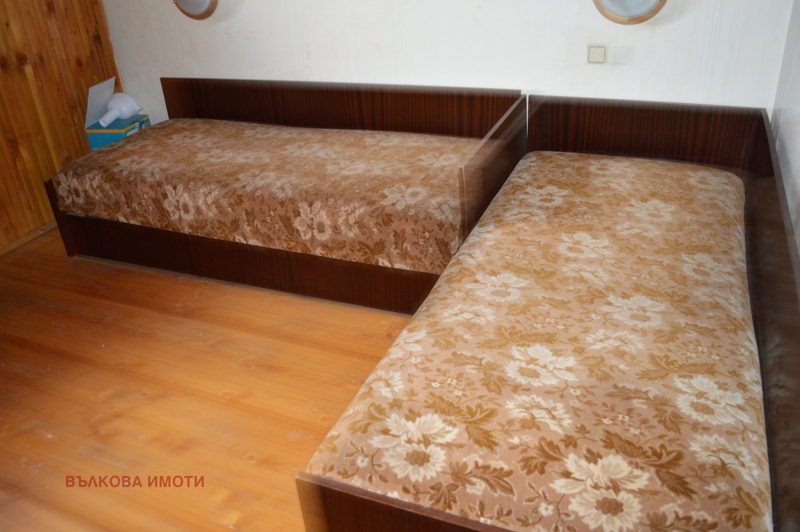 ���� ��� ���� 3-����� | Imot.bg � ����������� 15