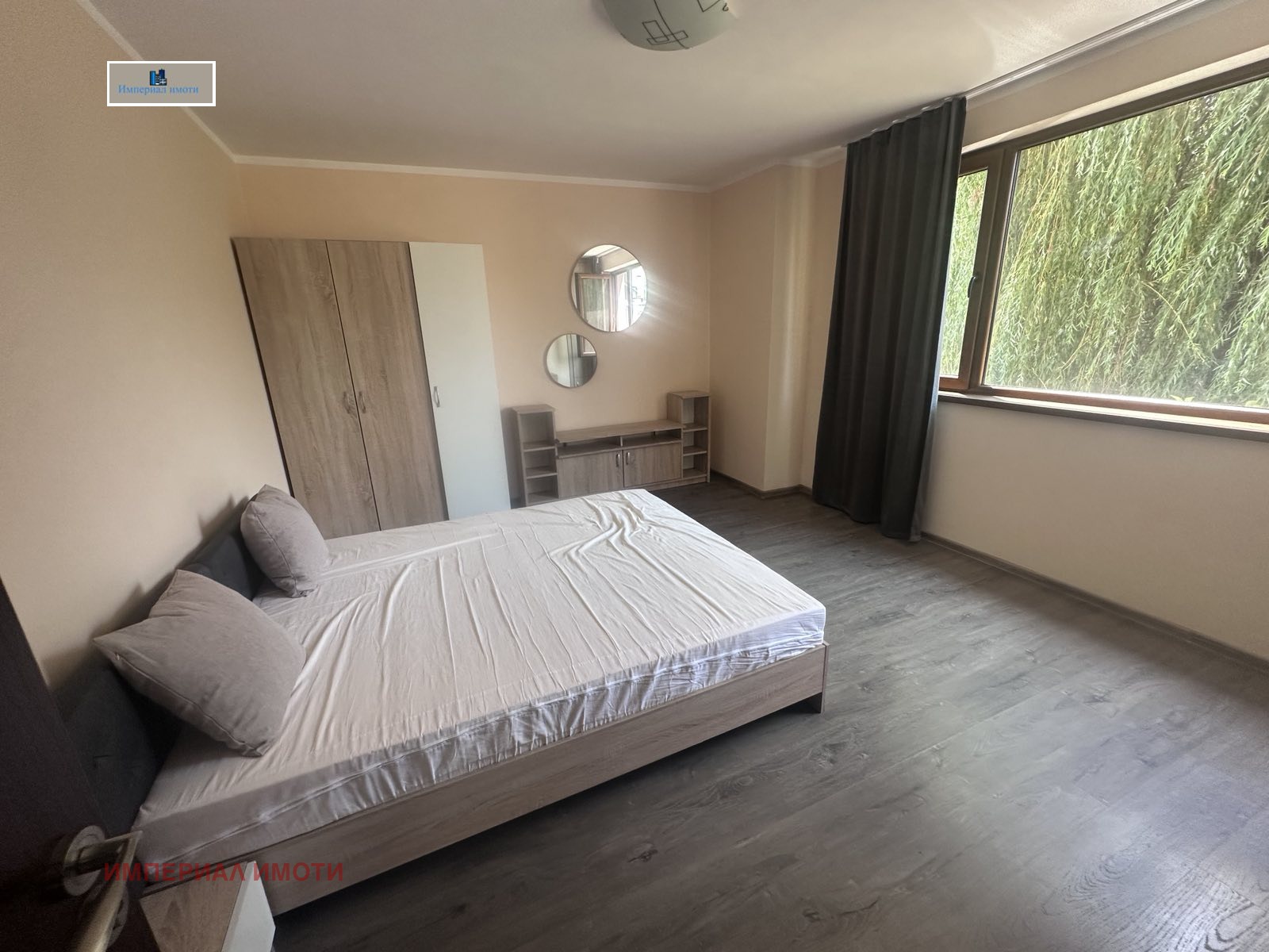 ���� ��� ���� 3-����� | Imot.bg � ����������� 3