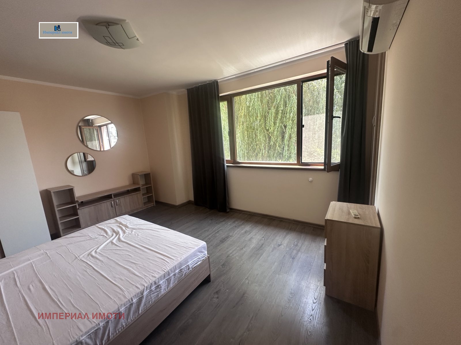���� ��� ���� 3-����� | Imot.bg � ����������� 4