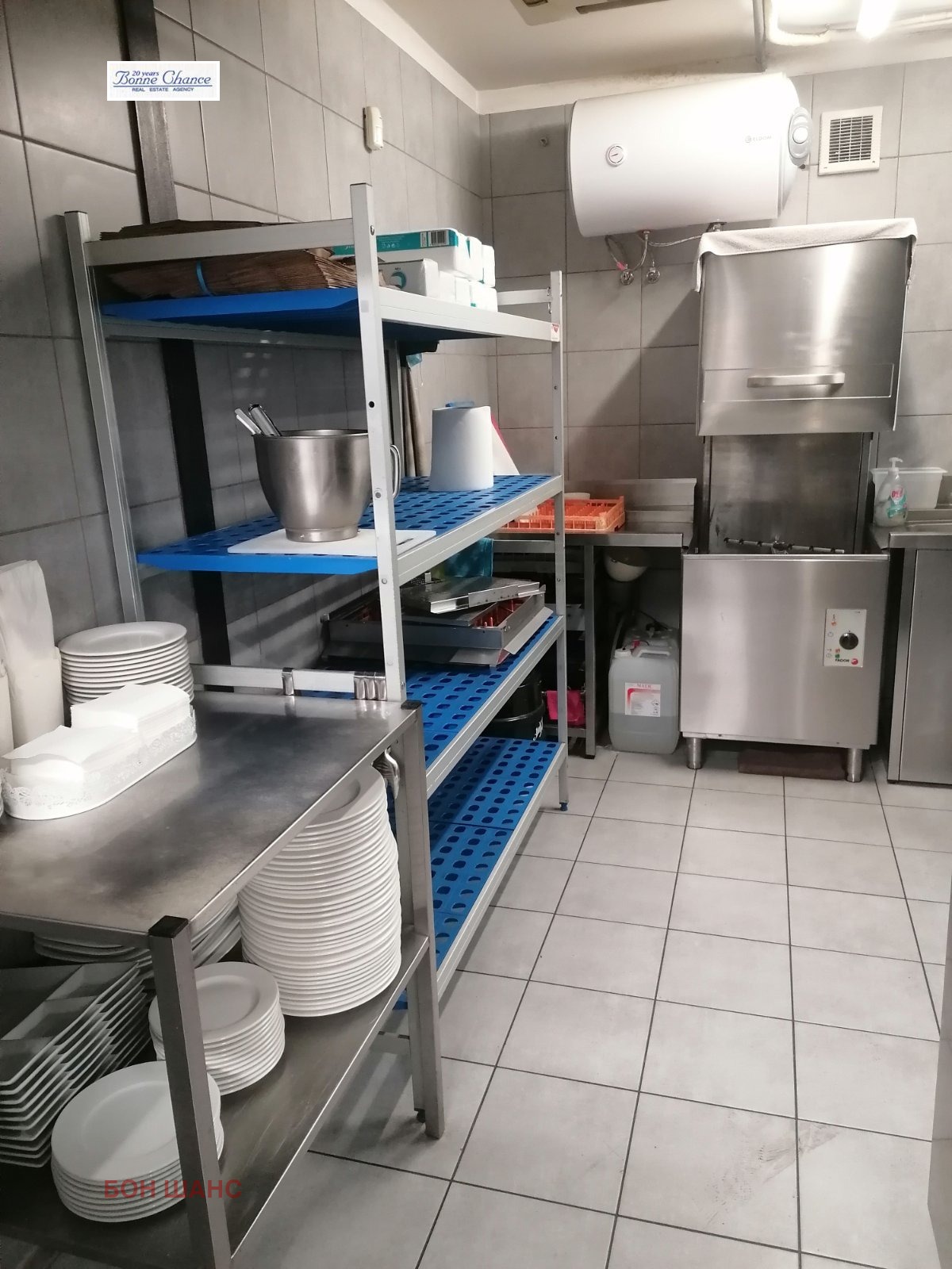 ���� ��� ���� ��������� | Imot.bg � ����������� 9